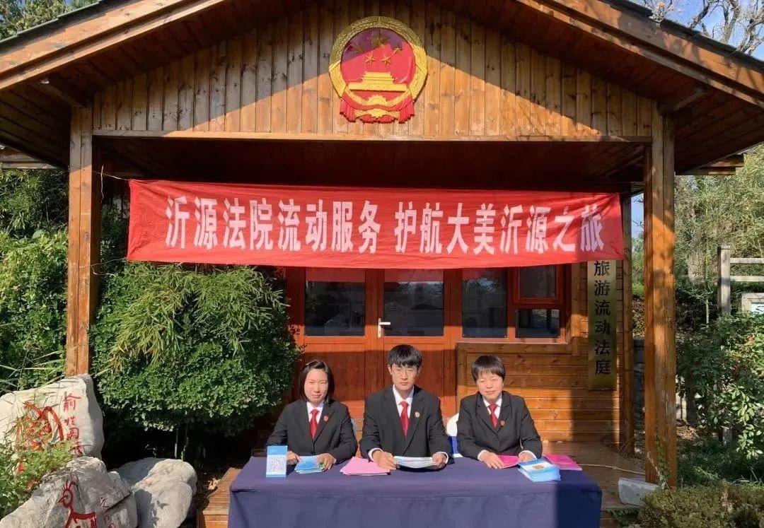 国庆期间淄博游客络绎不绝，政法干警日夜坚守交出平安答卷  第5张