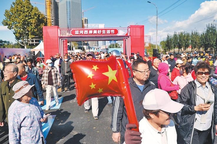 十一假期，副中心大运河畔惊现一座时尚活力街区  第2张