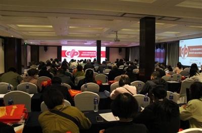 2024 年青海省福彩中心大动作！全面提升从业人员素质，打造福彩硬实力  第2张