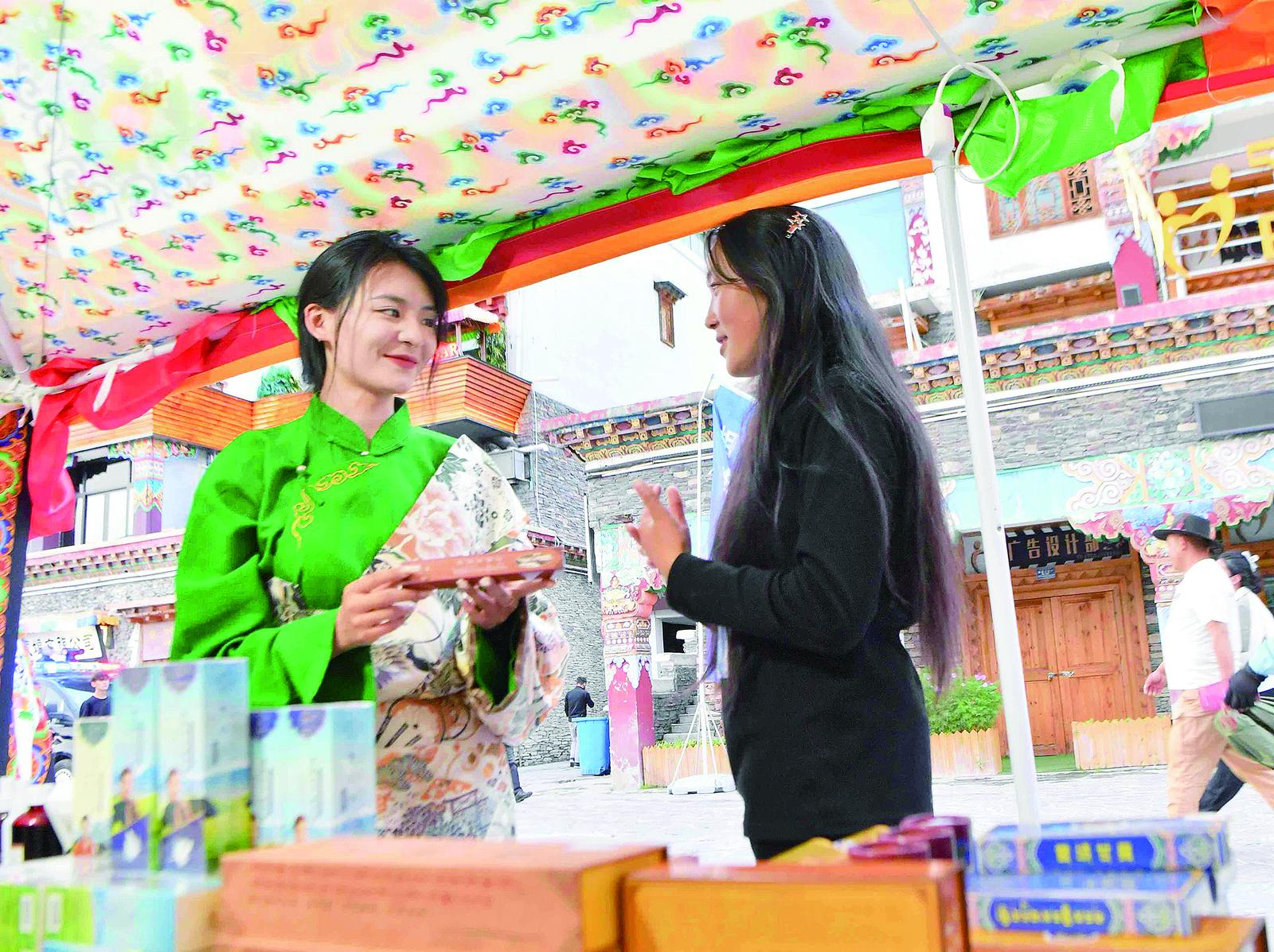 生态宜居的玉树市，你见过吗？  第4张