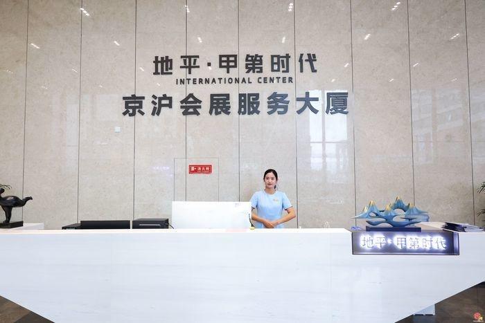 槐荫区全力打造济南西站枢纽经济商务区，你还不知道吗？  第2张
