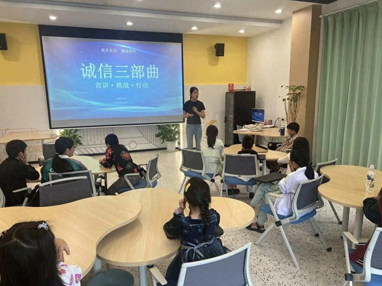 许村镇龙渡社区开展诚信三部曲主题活动，让诚信种子在青少年心中生根发芽  第1张