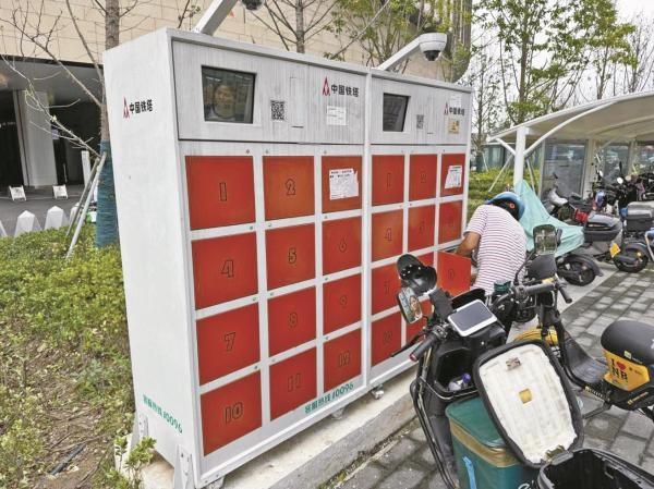 e 眼问政助力解决电动自行车充电停放难题，2024 年宁波将有大动作  第3张