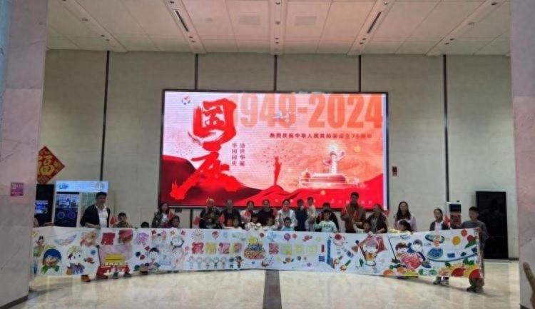 淄博市科技馆‘十一’嘉年华，7 天吸引超 1.1 万人参观，你还不来？  第1张
