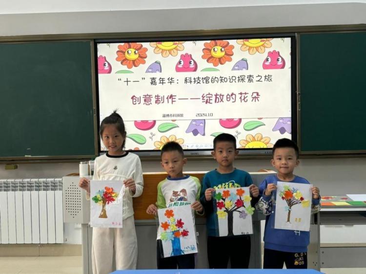 淄博市科技馆‘十一’嘉年华，7 天吸引超 1.1 万人参观，你还不来？  第7张