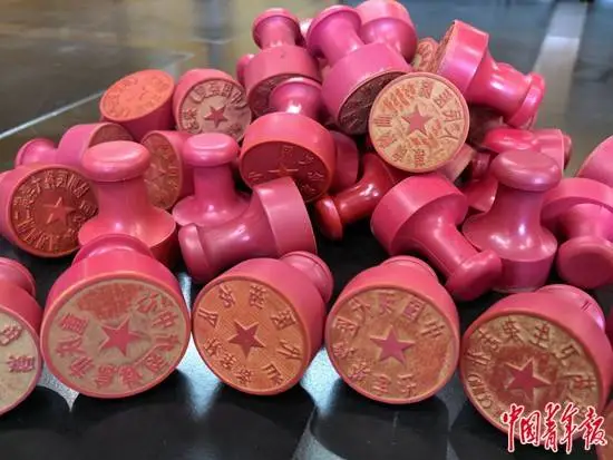 100 个假公章背后的惊天秘密：非法经营期刊案庭审纪实  第1张