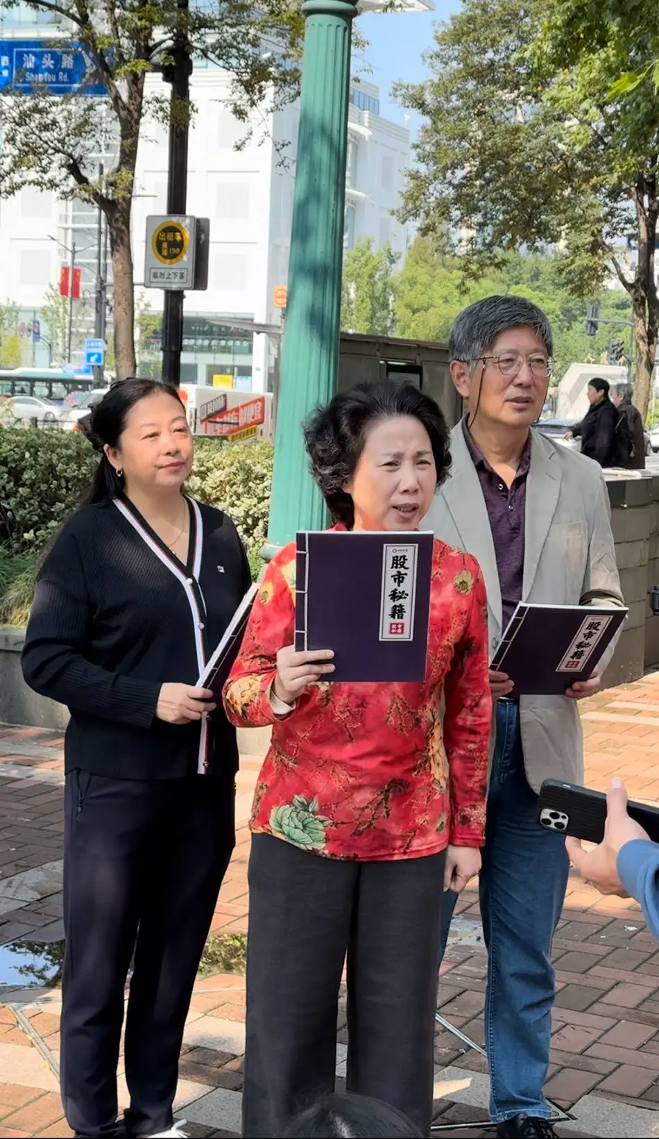 国庆假期后股市暴涨，你抓住机会了吗？  第1张