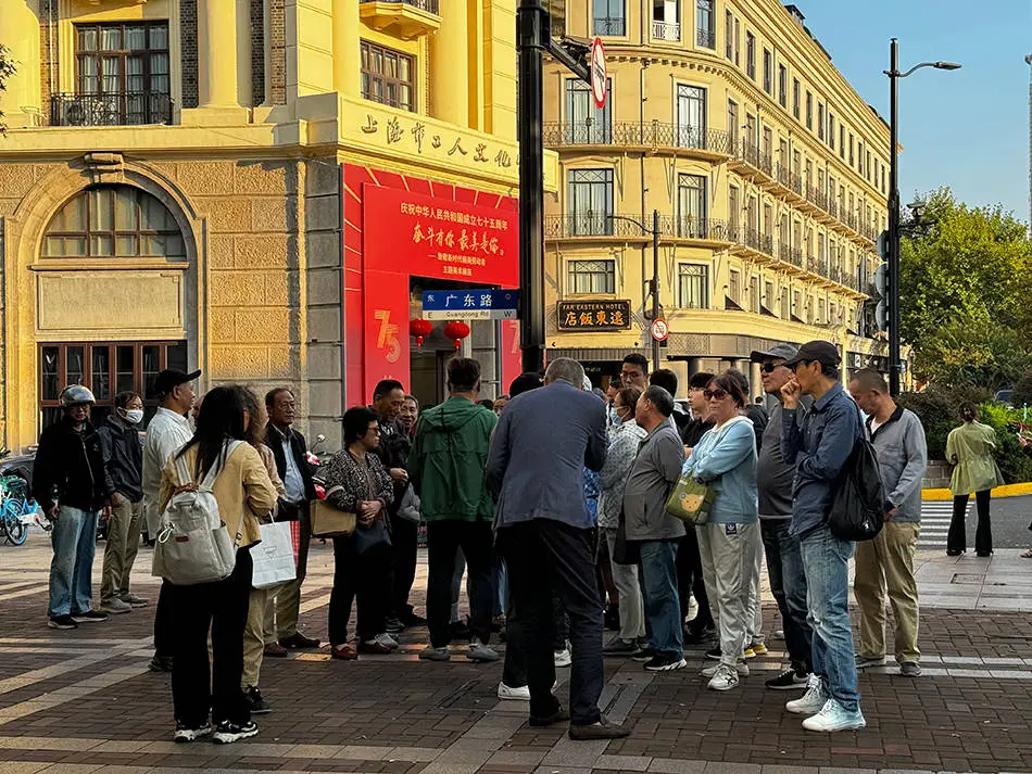 国庆假期后股市暴涨，你抓住机会了吗？  第2张