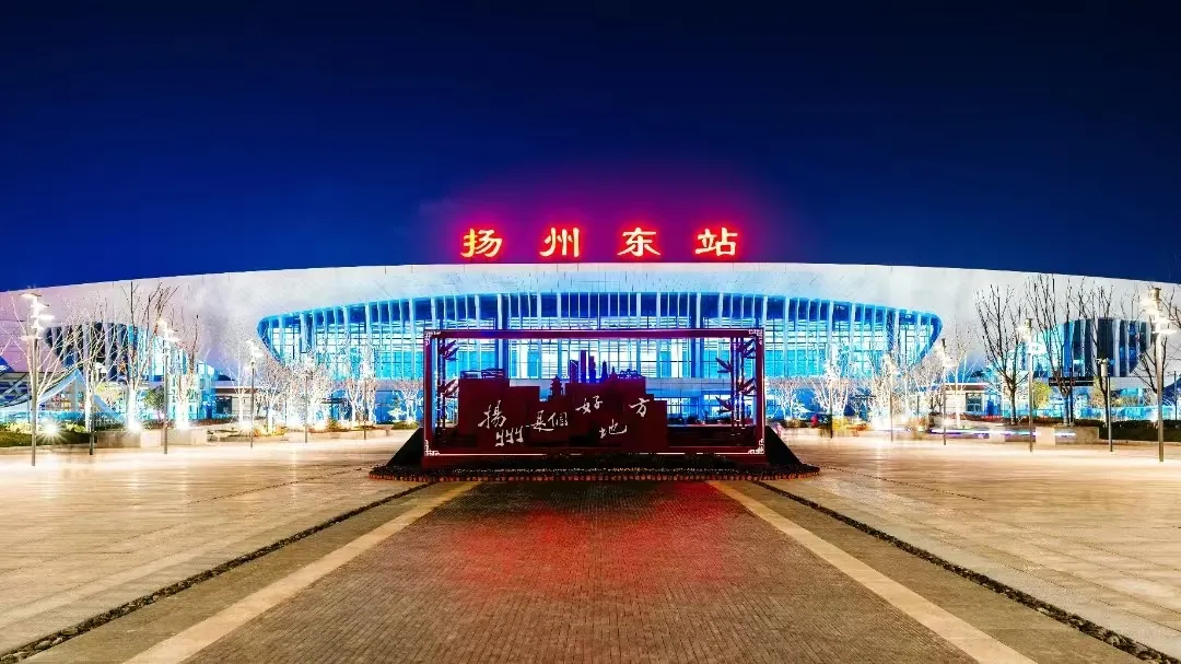 长三角推出高铁旅游计次票，7 天 3 城自由行，你还在等什么？  第7张