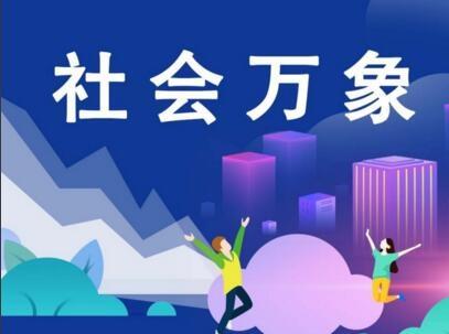 女子上门喂狗被咬伤致十级伤残，究竟谁该担责？  第4张