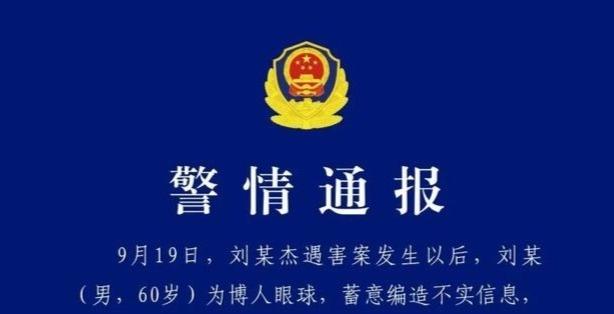 女子上门喂狗被咬伤致十级伤残，究竟谁该担责？  第5张