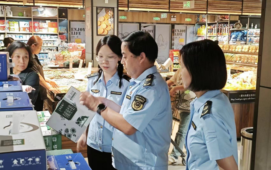 有机产品认证宣传周活动：提升认知，保障安全，你参与了吗？  第2张
