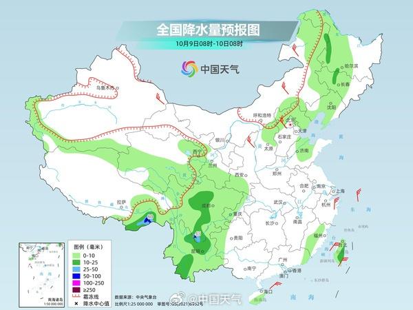 国庆后上班第二天，秋雨暂歇，气温舒适宜人，你准备好迎接秋高气爽了吗？  第4张