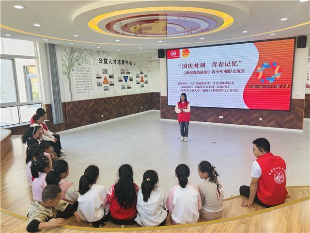 国庆假期，120 余人次参与！长城爱心大本营携手多单位，助力青少年全面发展  第5张