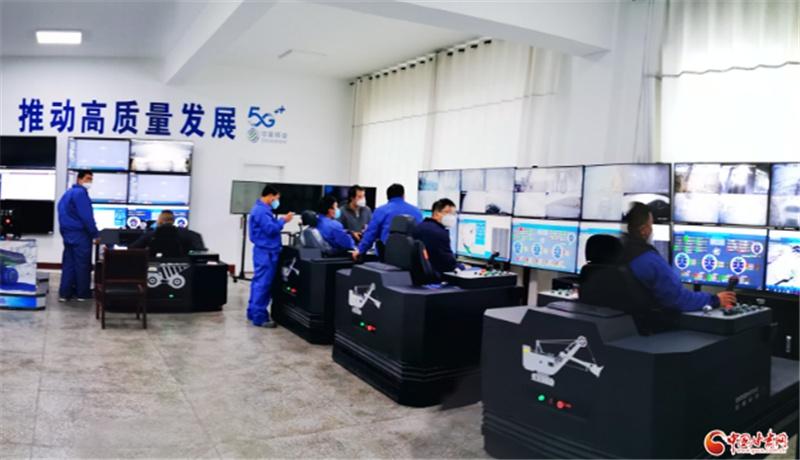 从传统矿山到 5G-A 新时代,酒钢西沟矿如何实现蝶变? 第3张 从传统矿山到 5G-A 新时代,酒钢西沟矿如何实现蝶变? 第3张