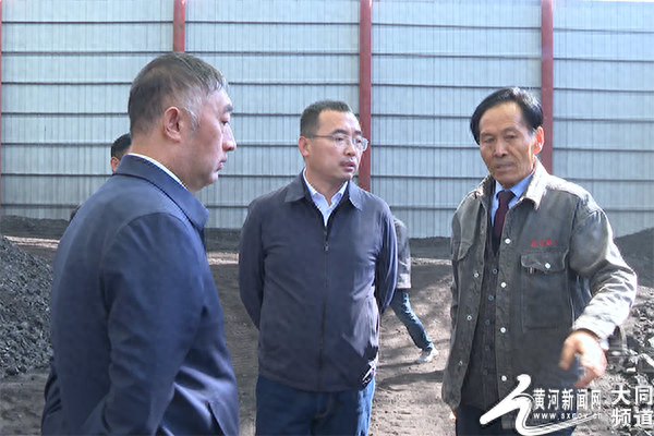 灵丘县县长张磊深入供热公司调研，确保今冬明春供暖工作落实落地  第1张