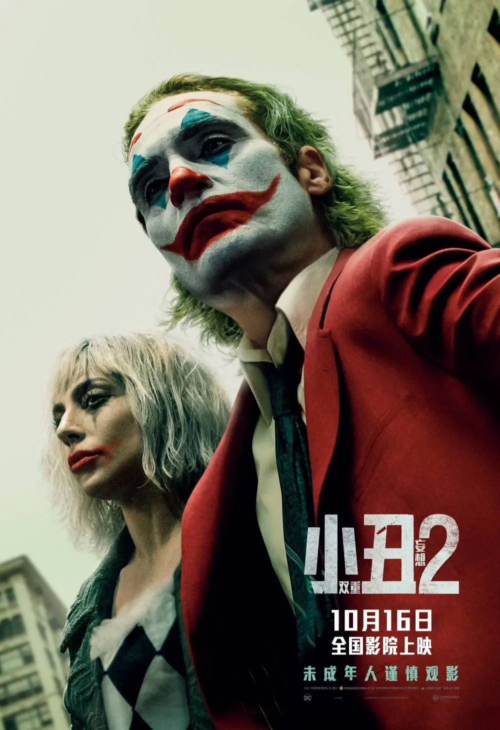 哈利·波特系列重映！国庆档后，这些电影让你继续嗨翻十月  第3张