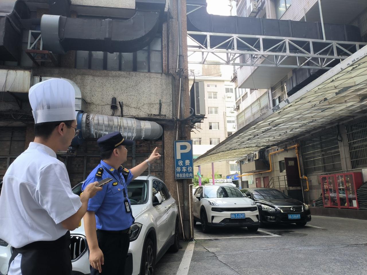 油烟专项整治行动！杭州翠苑街道这样守护城市环境和居民健康  第2张