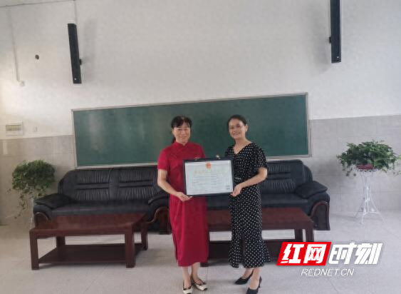 送证上门！长沙县委编办助力事业单位登记服务获得感提升  第1张