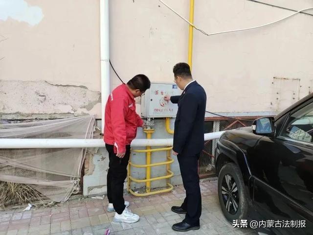 东胜区检察院：用行动守护民生，算好民心账，保障民生安全  第2张