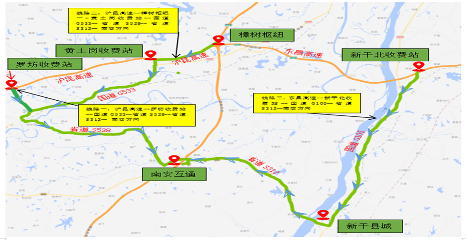 注意！2024 年 10 月 14 日起，樟吉高速南安互通 B、E 匝道将封闭施工  第2张