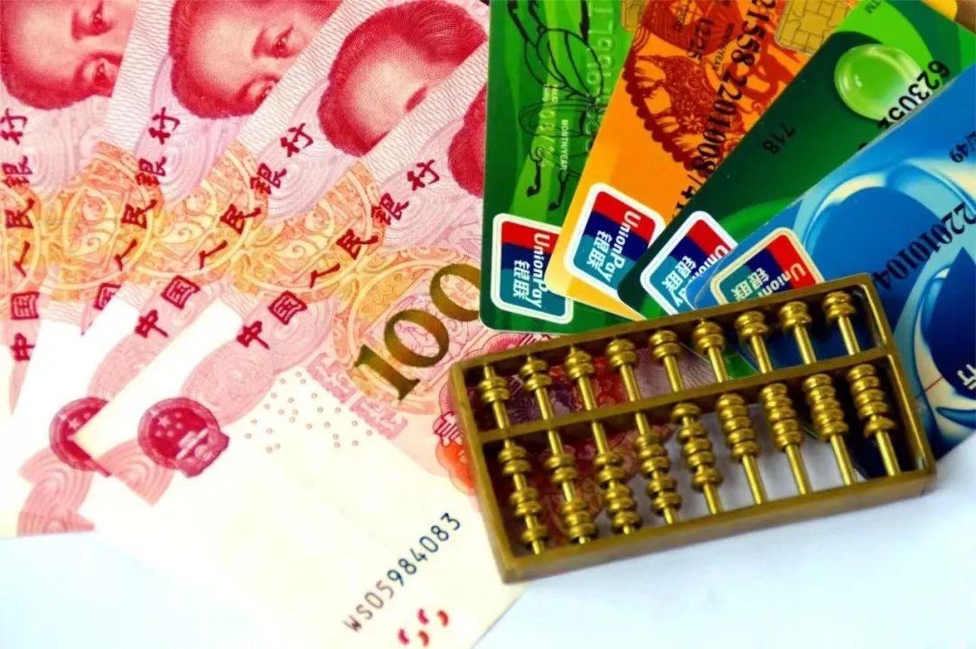 人民币汇率涨势惊人！三个月升幅高达 4.28%，创 16 个月新高  第2张