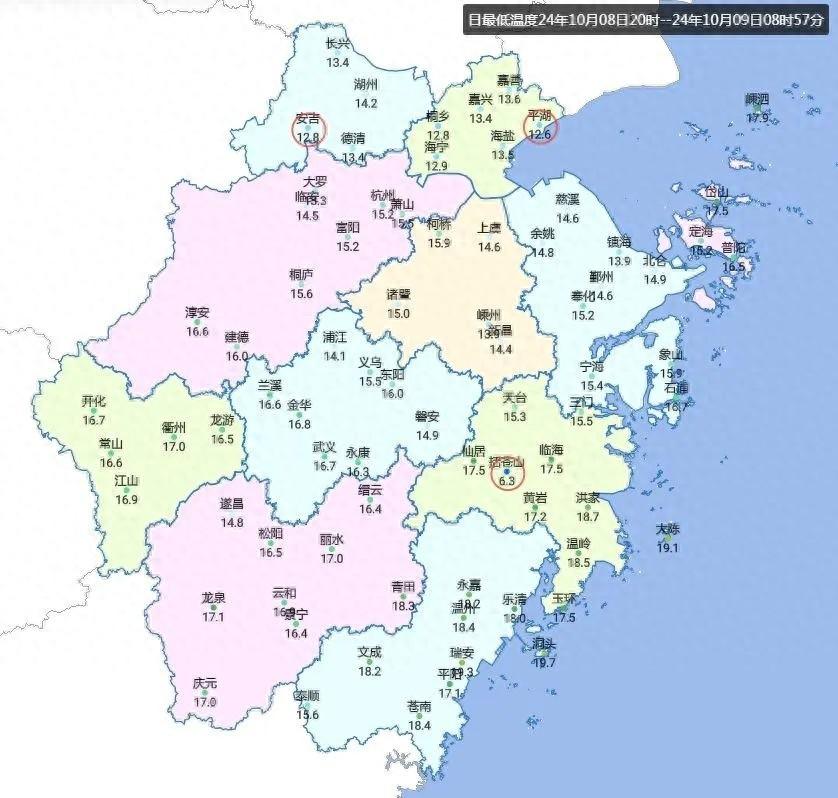 气温新低秋凉感拉满！今起浙江天气转好，昼夜温差大，注意保暖  第1张