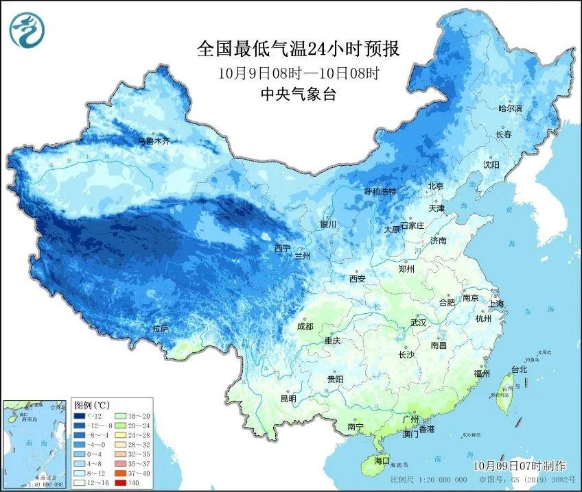 气温新低秋凉感拉满！今起浙江天气转好，昼夜温差大，注意保暖  第2张