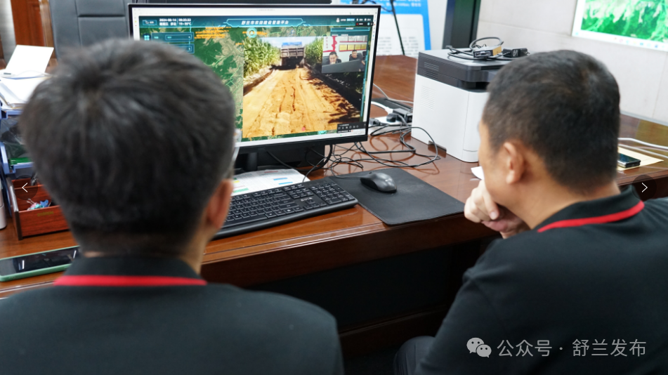 舒兰市引进数字化管理平台，为农业高质量发展插上翅膀  第3张