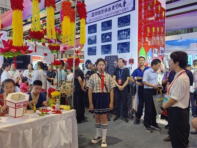 滨城区逸夫小学积极开展黄河文化课题研究，让黄河文化成为少先队员成长底色  第2张