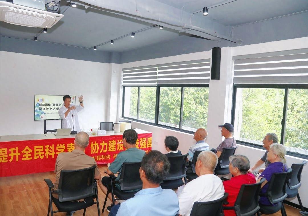 重阳节惊现保健品骗局！老人亲眼目睹，直呼上当  第1张