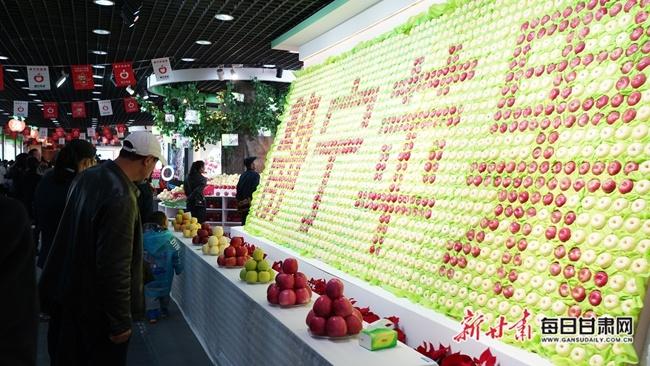 10 月 15 日—16 日，静宁苹果产销峰会即将举办，八方宾朋汇聚，共襄盛举  第3张