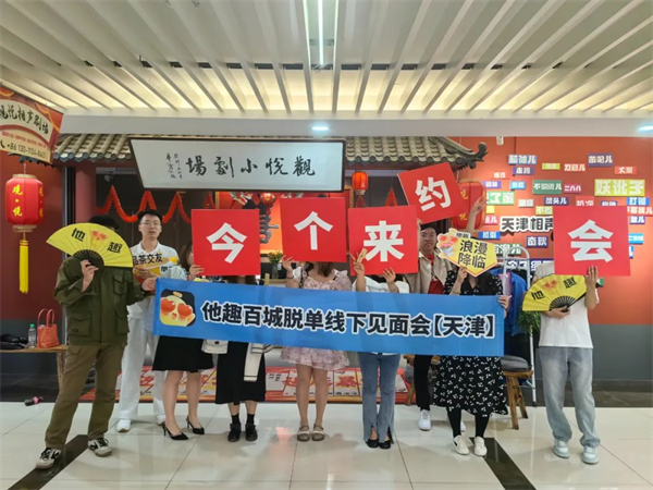 乡镇青年婚恋问题竟如此严峻，背后原因令人深思  第2张