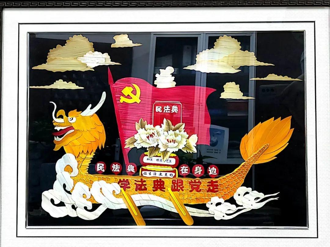 非遗+法治，让传统技艺在法治护航下绽放新光芒  第3张