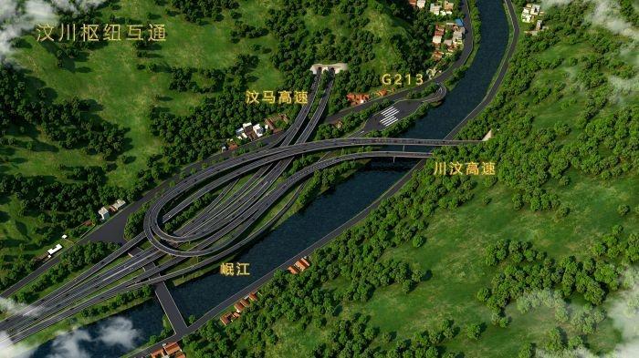 总投资约 1067 亿！四川阿坝 20 个重大项目集中推进，高速环线贯通指日可待  第2张
