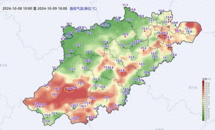 入秋气温新低！15.2℃，你感受到寒意了吗？  第1张