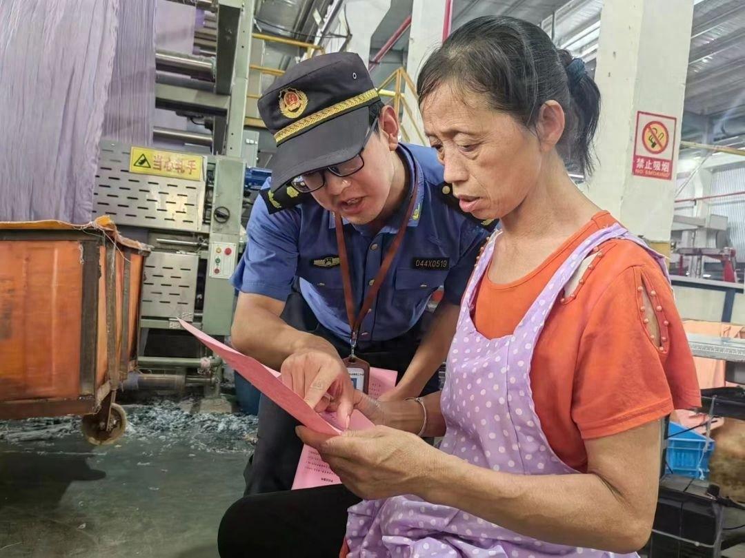 长兴县开展超时加班整治行动，10 次检查 60 余家企业，5 家被责令整改  第1张