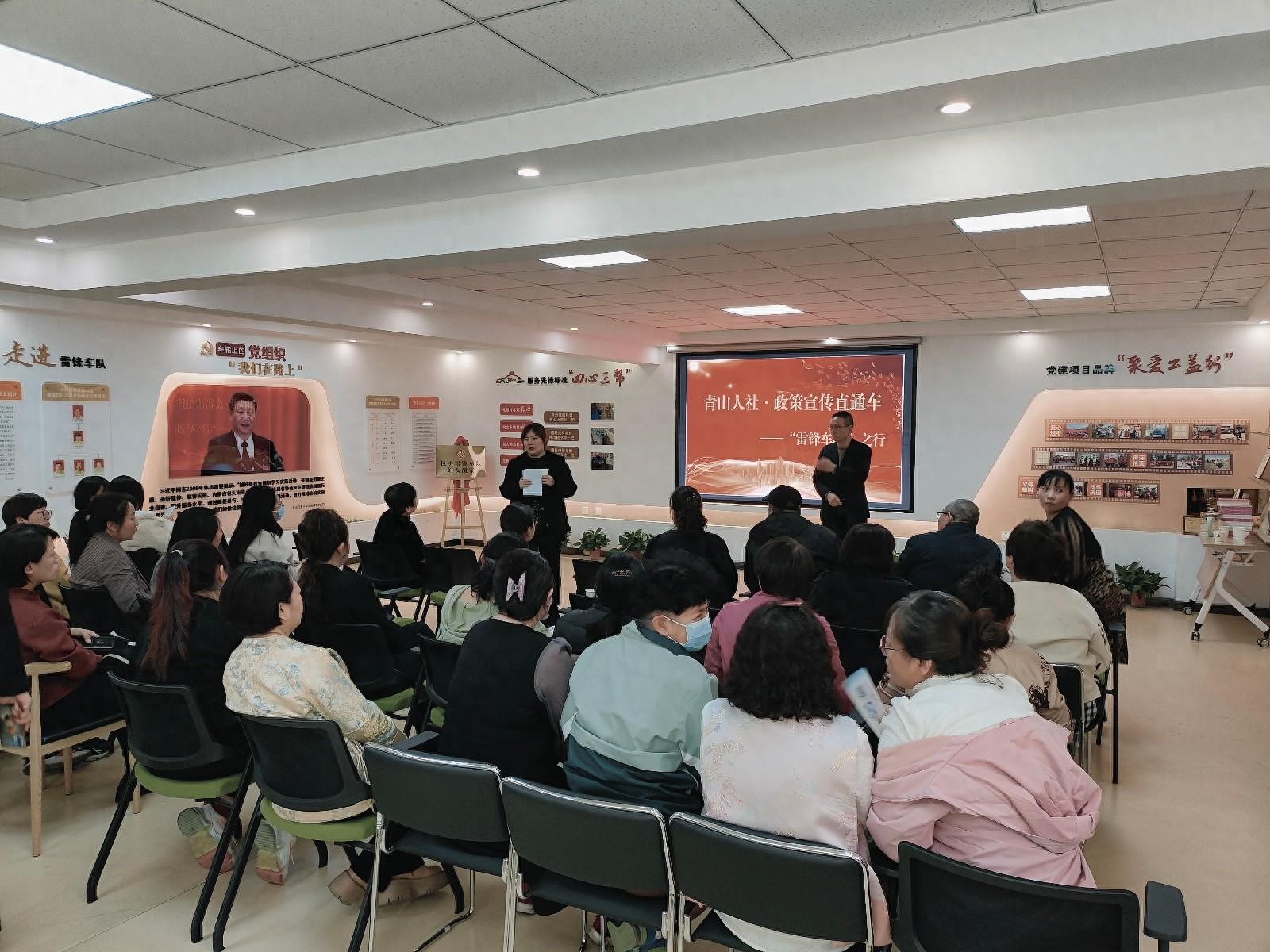 社保部门发力，让民生保障更有温度  第1张