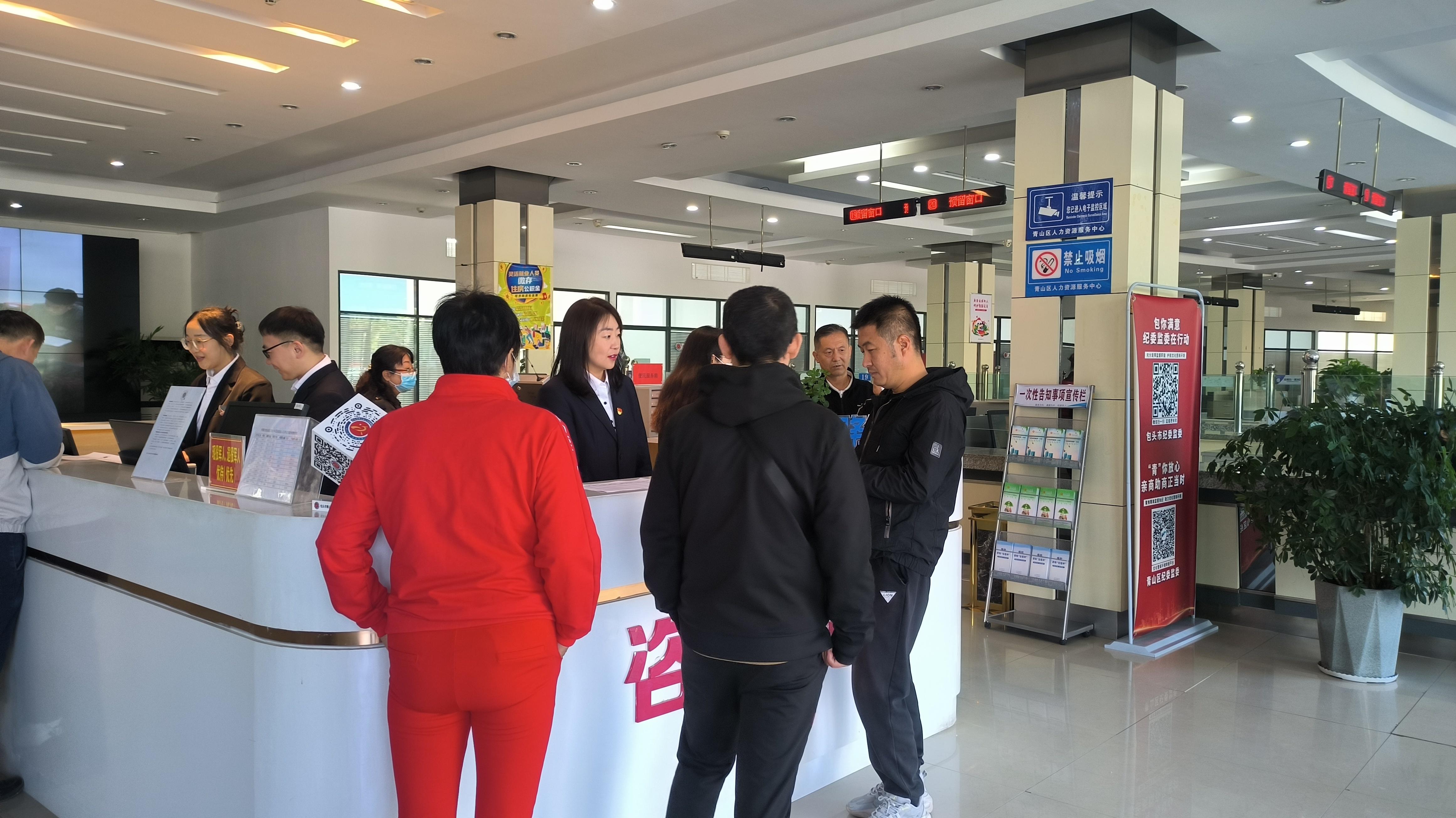 社保部门发力，让民生保障更有温度  第2张
