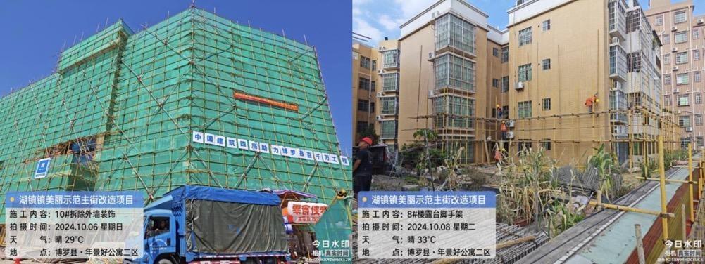 国庆不停工！惠州湖镇镇全力推进美丽圩镇建设，打造全新入口通道  第2张