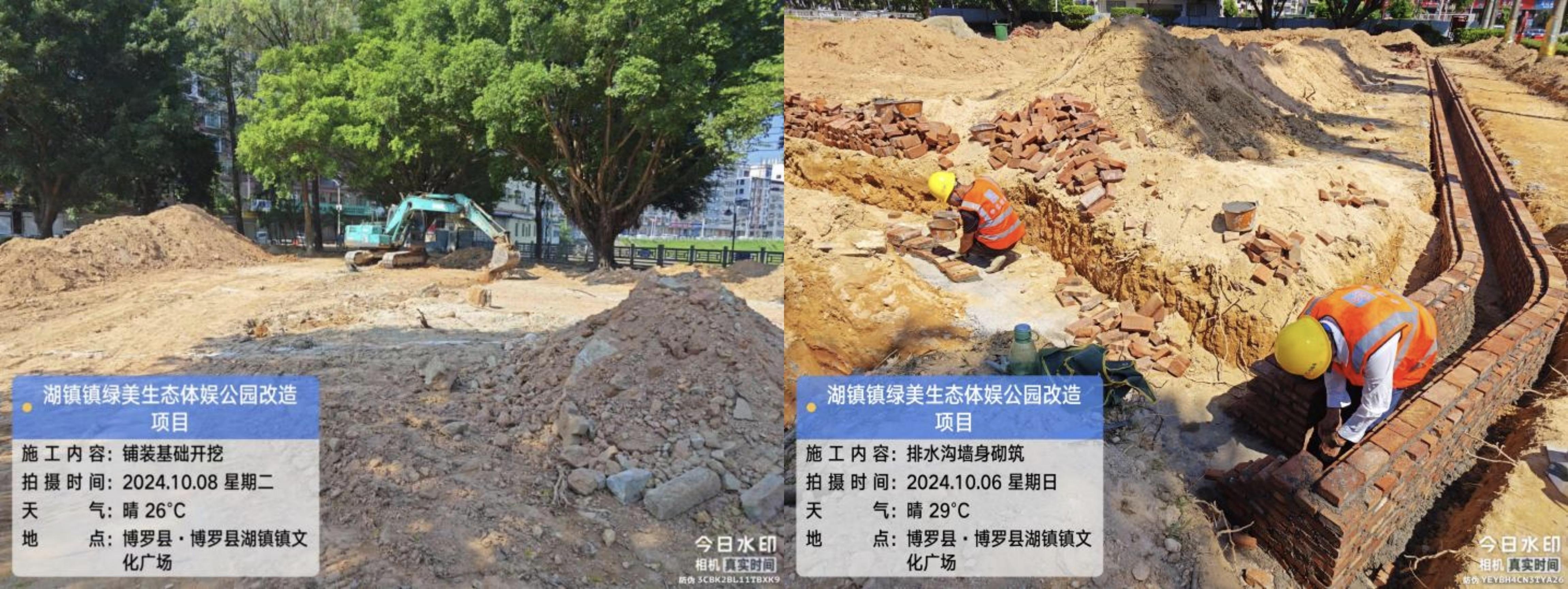 国庆不停工！惠州湖镇镇全力推进美丽圩镇建设，打造全新入口通道  第4张