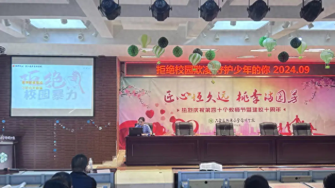 未成年人竟遭遇这种事，家长们一定要注意了  第1张