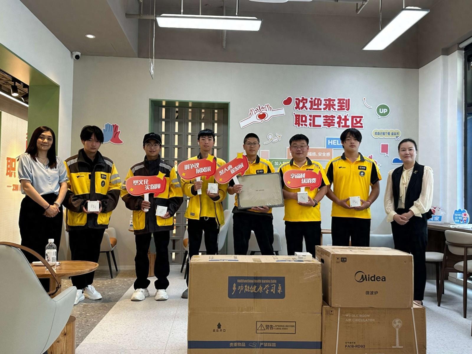 点亮微心愿，传递大温暖！莘庄镇总工会关爱困难职工互助活动已坚持 4 年  第1张