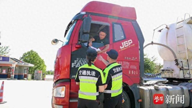 国庆长假镇江交通数据出炉，你贡献了多少？  第1张