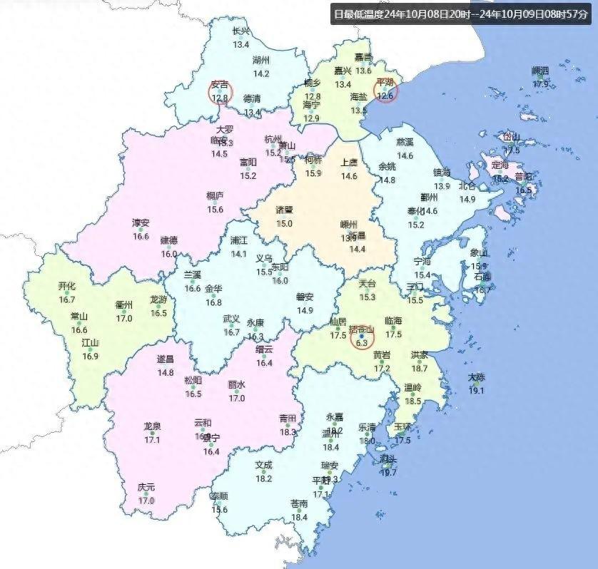 今晨气温创新低，秋凉感拉满！浙江天气将趋于转好，你准备好了吗？  第1张