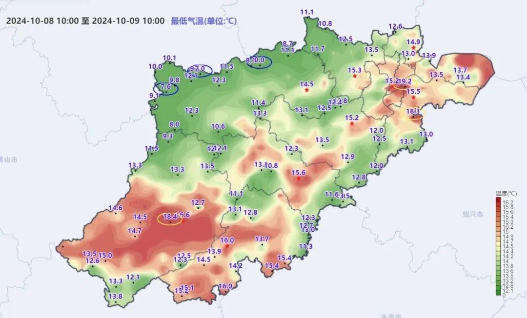 今晨气温创新低，秋凉感拉满！浙江天气将趋于转好，你准备好了吗？  第4张