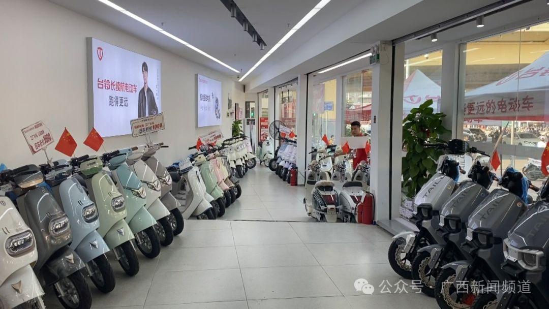国庆假期，广西电动自行车市场火爆，你还在等什么？  第4张