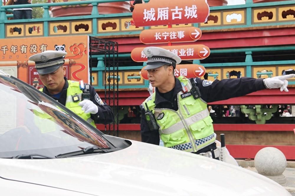 国庆假期四川高速通行总流量超 2890 万辆次！这些问题你遇到了吗？  第1张