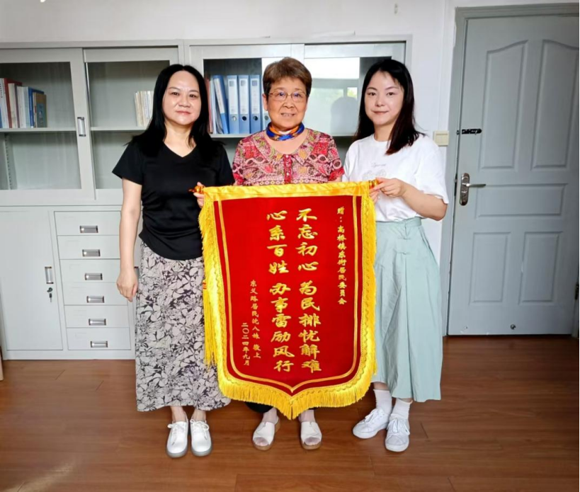 70 多只鸽子引发邻里纠纷，居委书记该如何解决？  第3张
