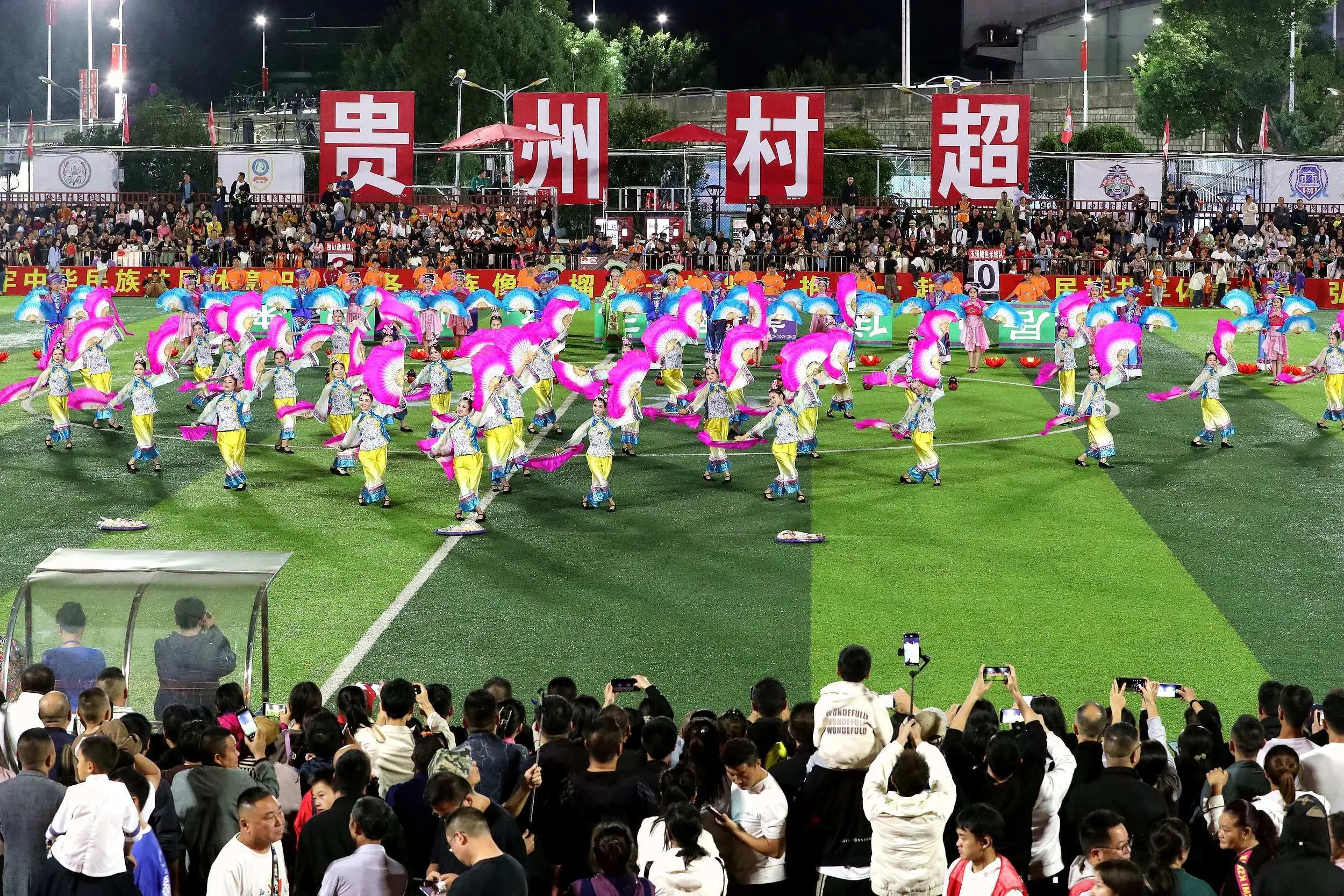 国庆旅游人数破纪录！2024 年出游人次高达 7.65 亿，你贡献了多少？  第6张